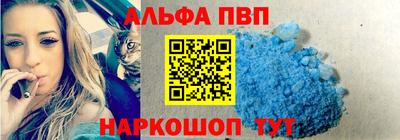 дмт Ирбит