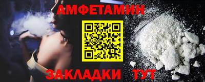 герыч Изобильный