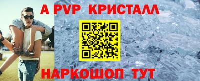 герыч Изобильный