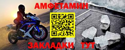герыч Изобильный