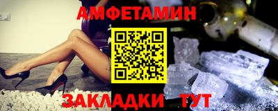 дмт Ирбит