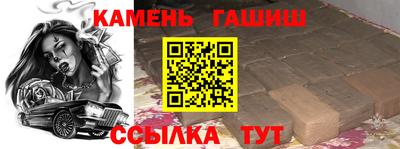 герыч Изобильный