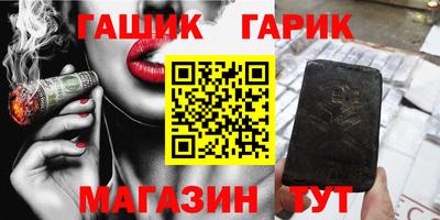 дмт Ирбит