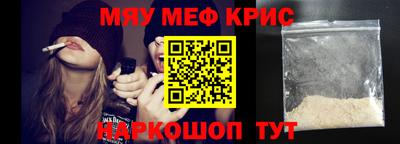 дмт Ирбит