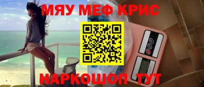 дмт Ирбит