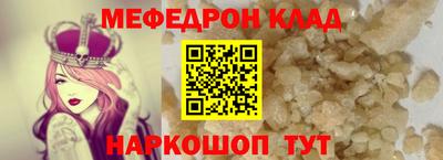 герыч Изобильный