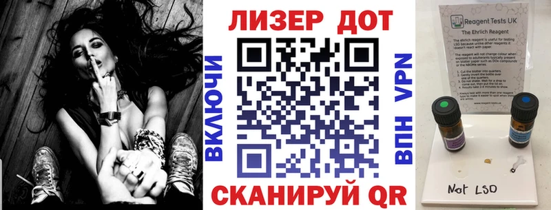 сколько стоит hydra как зайти Марки N-bome 1,5мг Тайшет