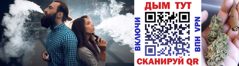 Шишки марихуана THC 21%  hydra   Тайшет 
